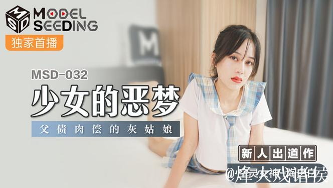 蜜桃传媒在线精彩内容免费观看